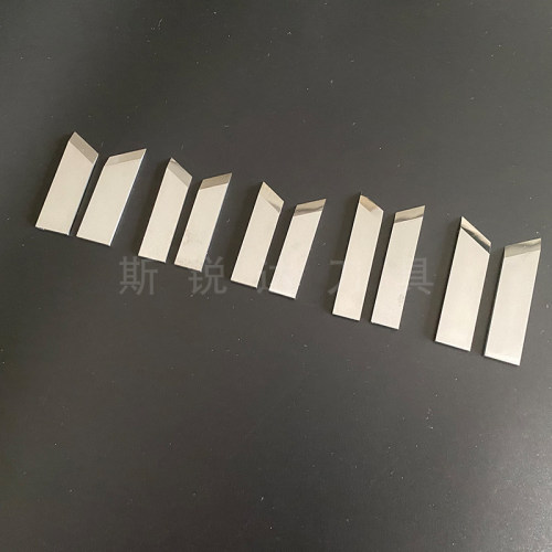 钨钢开槽机刀片 礼品盒开槽刀片 纸板开槽刀 V槽机刀片 起沟机刀