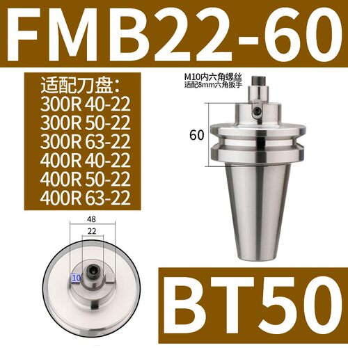 1604废角刀盘RAP400R-63/125横装旧刀片75度废副角平面数控铣刀盘
