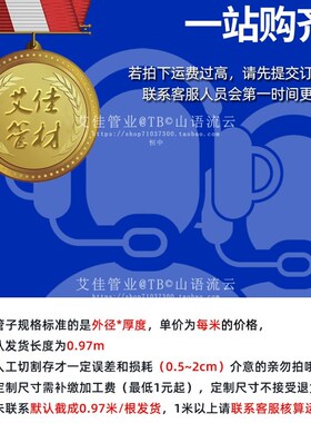 深水井专用管打井管pvc管水井管塑料120蓝色125机井壁140 180 250
