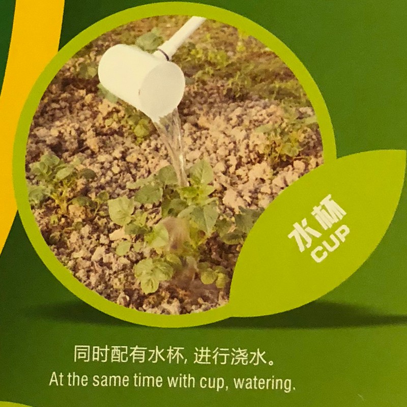 液体施肥器蔬菜根部膜下s水溶肥叶面浇水多功能辛苦施肥机械喷头