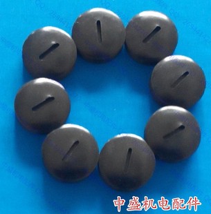 碳刷盖电动工具配件电刷盖子牧田4100电锤角T磨机切割机刷