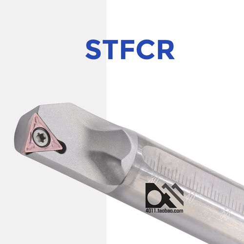 整体钨钢内孔刀杆  C08K/C10K/C12M/C16Q-STFCR09/STFCR11