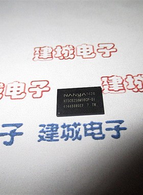 NT5CB256M16CP-D1 NT5CB256M16CP-DI 全新BGA内存芯片