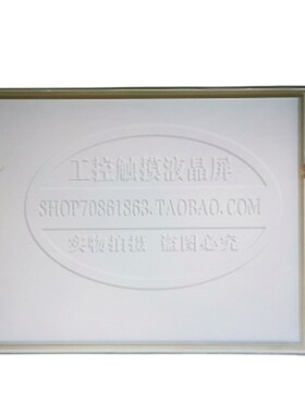 全新FATEK永宏P5102N触摸屏P5102S外屏P5102N1/VS触摸面板