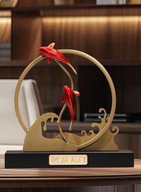 新中式摆件《鲤i跃龙门》办公室书房客厅酒柜电视柜工艺品商务送