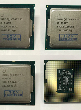 i5 6400 6500 6600o 7400 7500 7600 i3 7350K 7100 6100CPU 散片