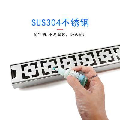 5cm宽线性长地漏正30s4不锈钢长条型隐形窄长方形定制卫生间淋浴