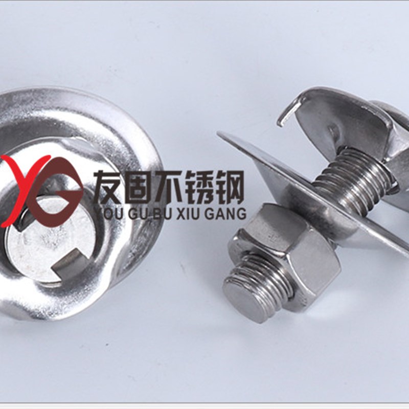 热销包邮304不锈钢皮带螺v栓蟹壳螺丝畚斗输送带螺丝提升机牙口螺