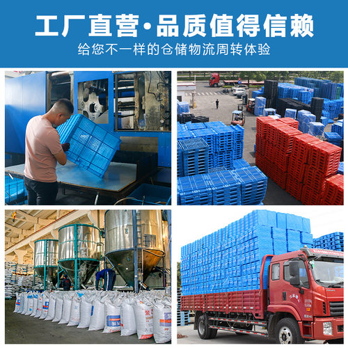 热销塑料周转箱盖子塑胶箱加厚长方形特大号储Q物转运箱胶框收纳