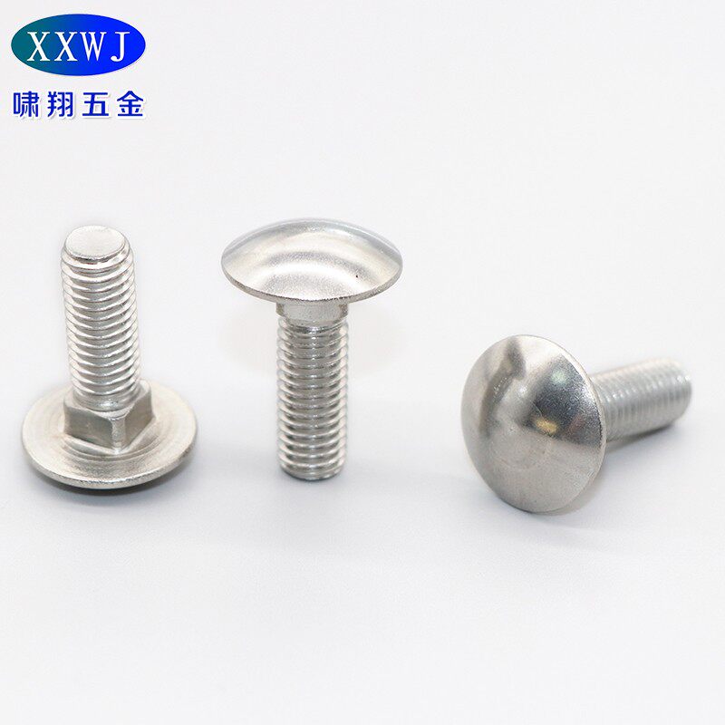 热销现货304不锈钢大半圆头马车螺栓M6方颈螺丝MQ8货架螺钉M10桥