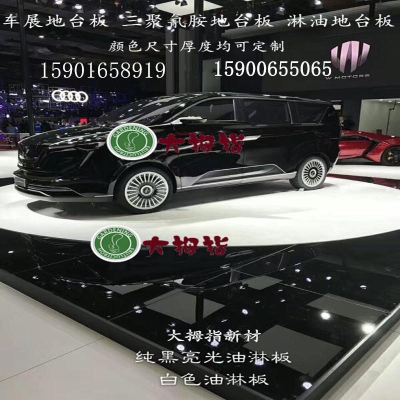极速纯白亮光UV板车展地台板展厅墙面G板三聚氰胺地台板淋油板烤