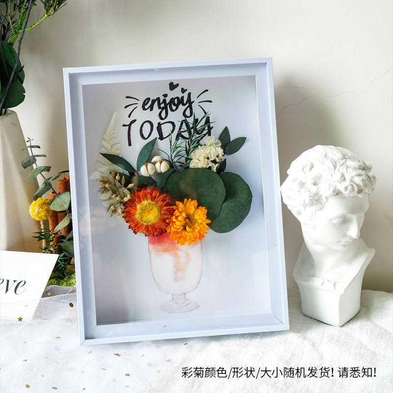 极速端午节手工制作伴手礼品公司团C建活动dly材料包干花相框套装