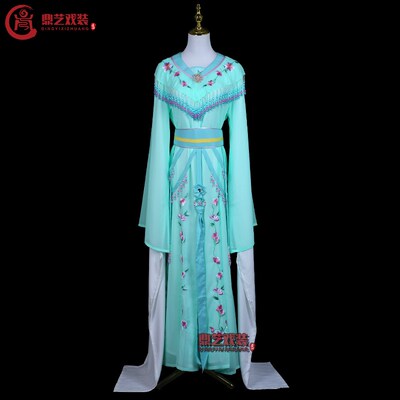 极速戏曲服装越剧黄梅戏花旦小旦古装七仙女下凡T小姐闺门旦服装