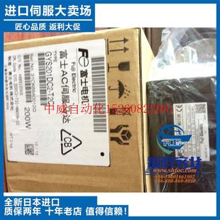 MS3108BV20 10S 29S现 山洋电机航空插头MS3106B18 极速议价安川