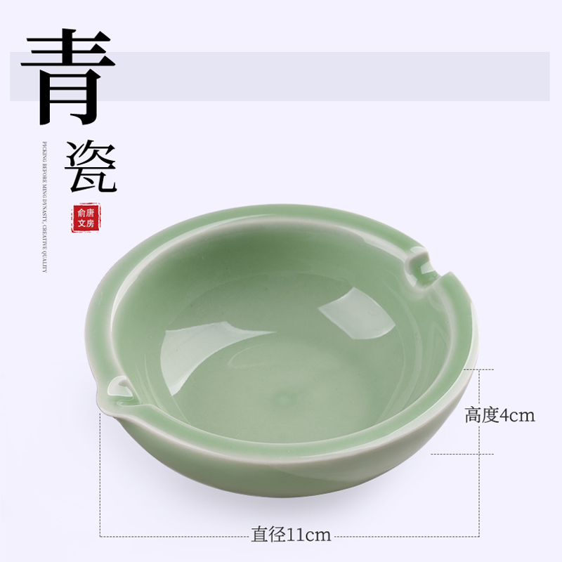 极速小砚台陶瓷墨碟笔舔毛笔架墨汁水碟创意多功能颜X料池墨盒墨