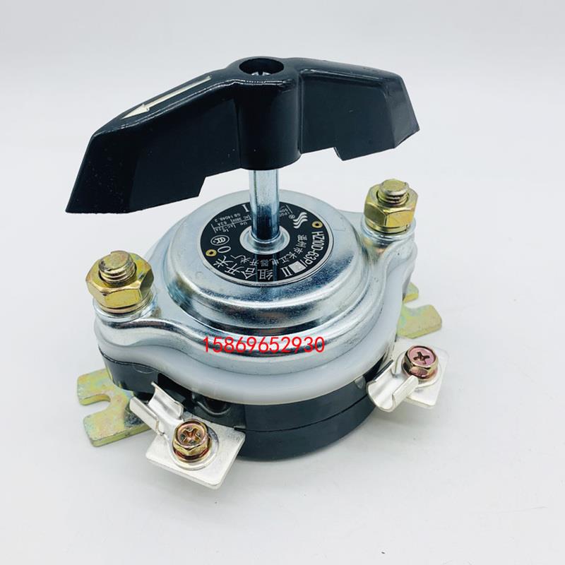 极速温州长江电器船用组合开关HZ910 AHZ10D-63P/2 两电路切换63P