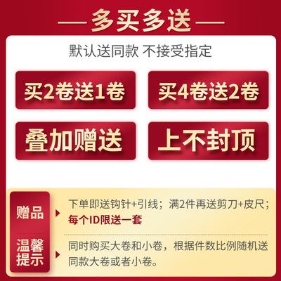 手串弹力绳串珠绳透明水晶线z耐磨高端文玩线绳穿珠子串手链线