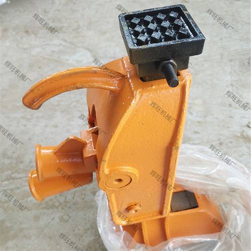 极速轨道用5T齿条式起道器 10吨单链条起K道机千斤顶 20吨液压起