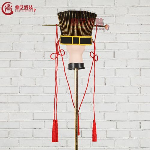 极速秦汉三国大臣子帽子官员帽汉服帽皇帝宰相丞相帽子.发冠影视