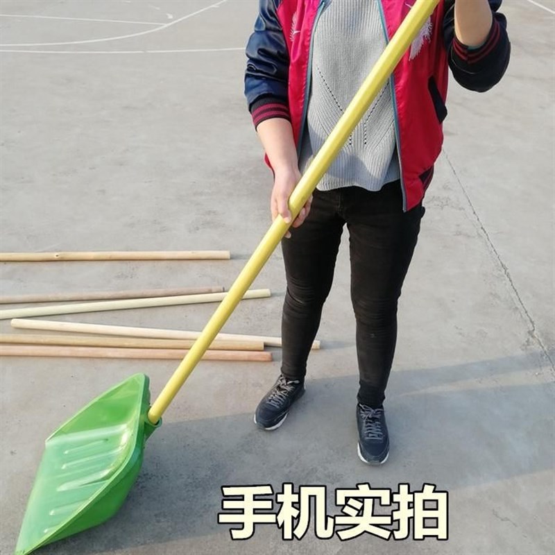 极速特大号塑料锹头加厚塑料大铲子茶G叶铲锹面粉铲农具粮食木屑