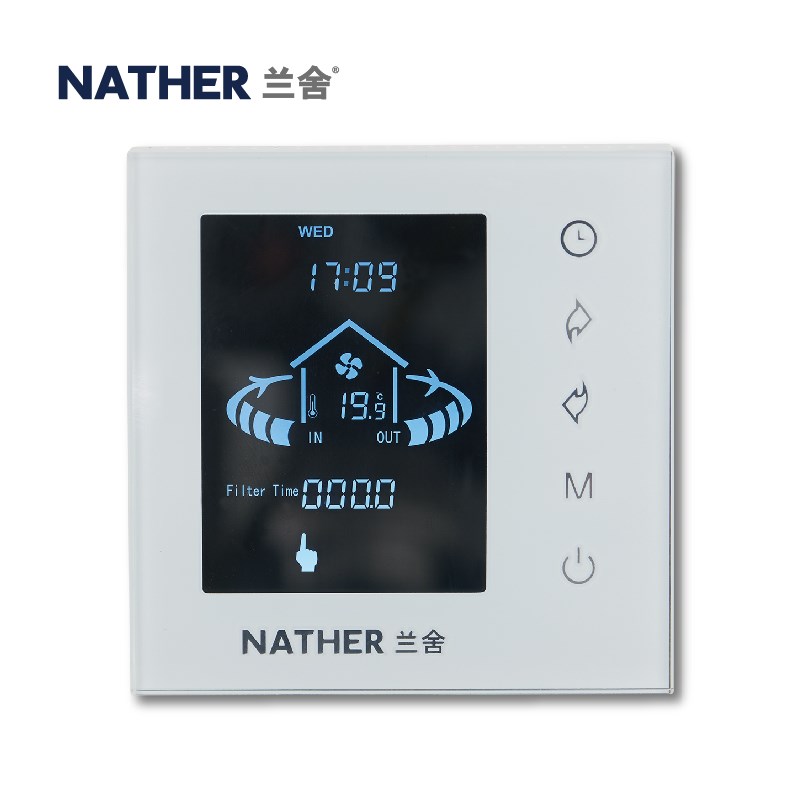 极速兰舍新风系统控制面板线新风机控器控制z开关 KL-2 KD-1  L-3