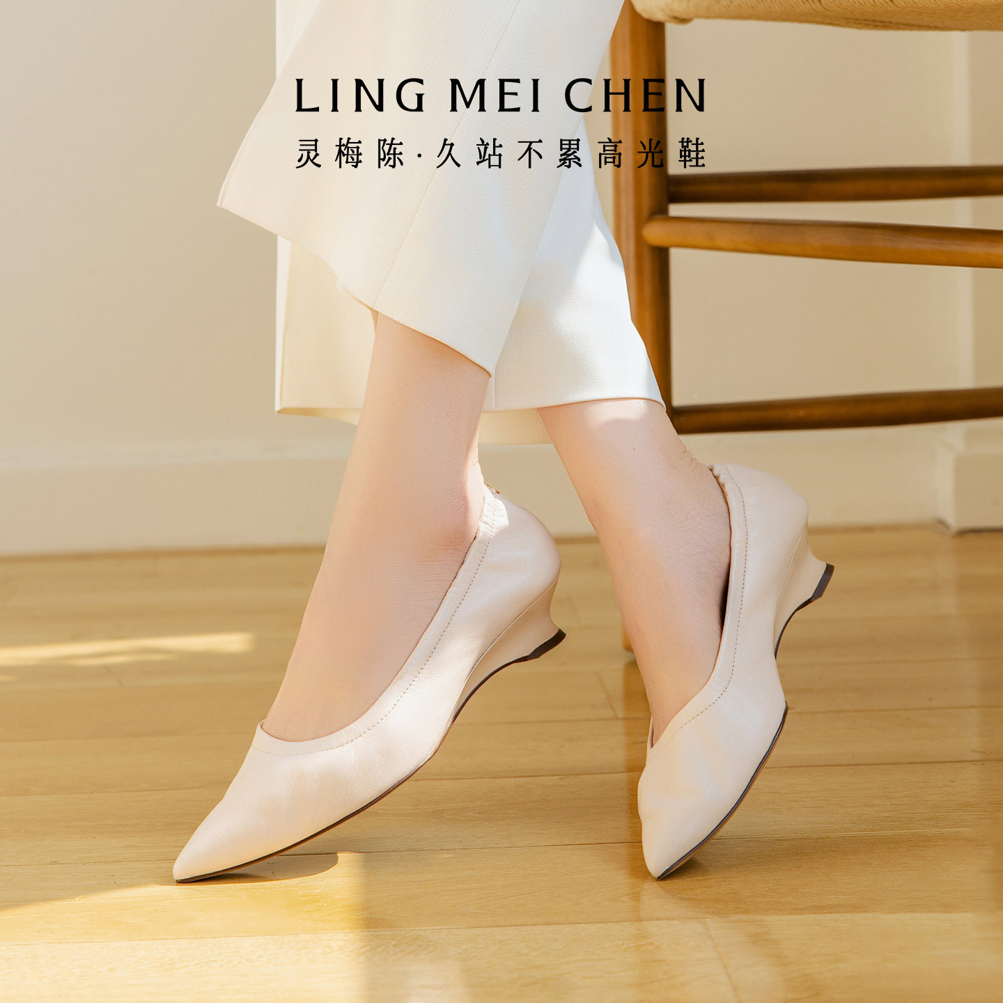 灵梅陈软皮高跟鞋尖头褶皱单鞋女图片