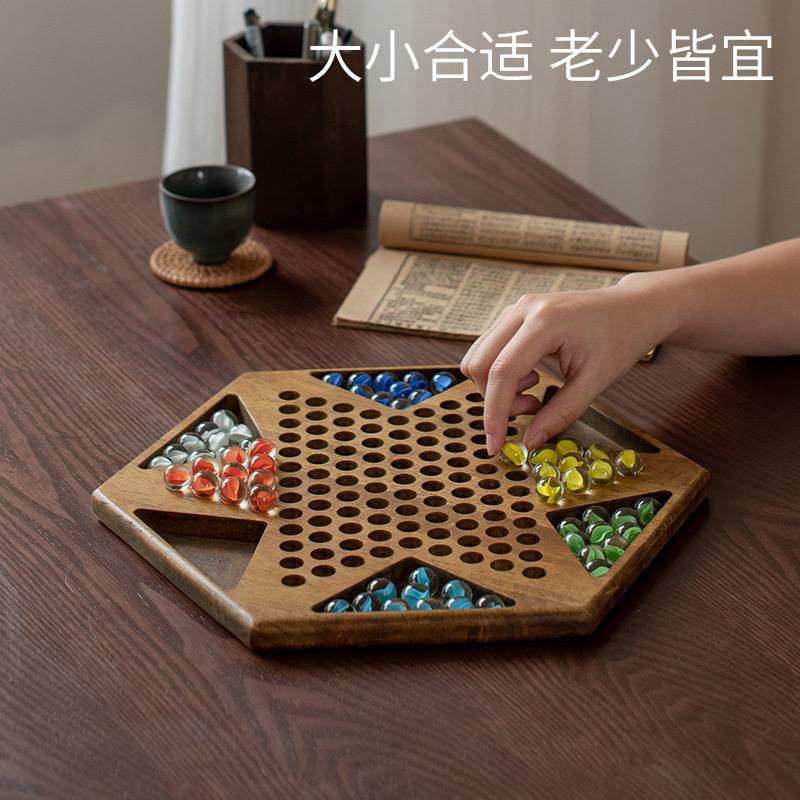 跳棋木质棋盘玻璃球儿童小学生大号弹珠跳棋成人益智桌面游戏玩具