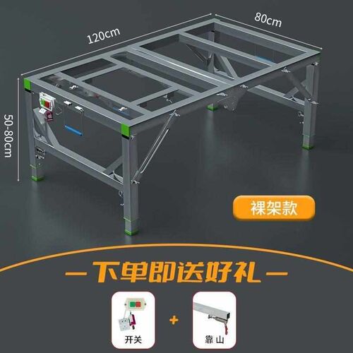 热销木工锯台小型装修倒装推台锯便携折叠锯台P升降工作台多功能