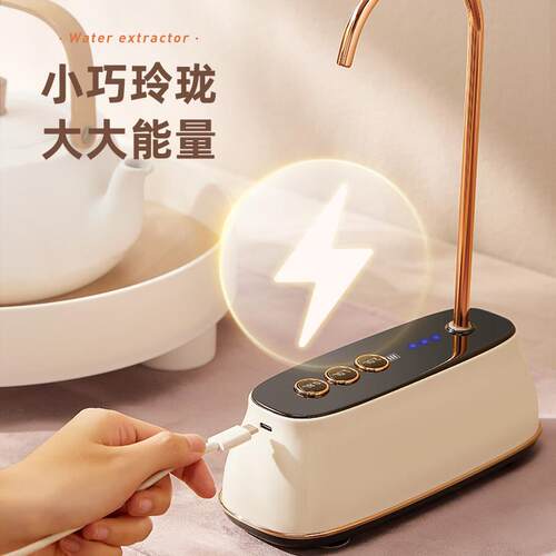 热销桶装水c抽水器电动压水器纯净饮水机大容量自动吸水取水上水