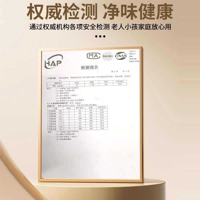 热销门框a破损修补贴纸衣柜木纹贴纸家具翻新包边贴旧门遮丑装饰