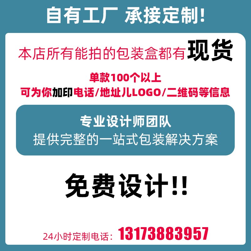 热销桂味荔枝包装盒5/10斤装荔枝礼盒空盒子彩色荔枝包Y装箱礼盒