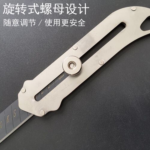 热销不锈钢重型加厚大号美工刀壁纸刀裁纸刀耐用T工业级电工刀金