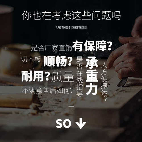热销木工台锯专用工作台精密推台锯多功能L新款锯台无尘子母锯一