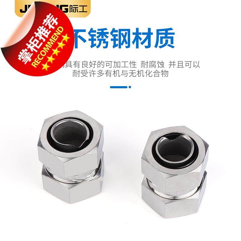 热销不锈钢自固式n软管接头 包塑金属软X管自固接头