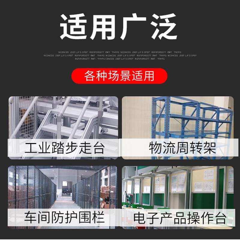 热销80120铝型材欧标工业材料设备重型80X120铝合金方Z管流水线工