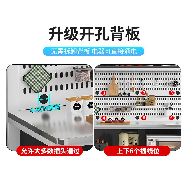 热销不锈钢厨房操作n台洞洞板多层锅碗具收纳柜烤箱微波炉置物架