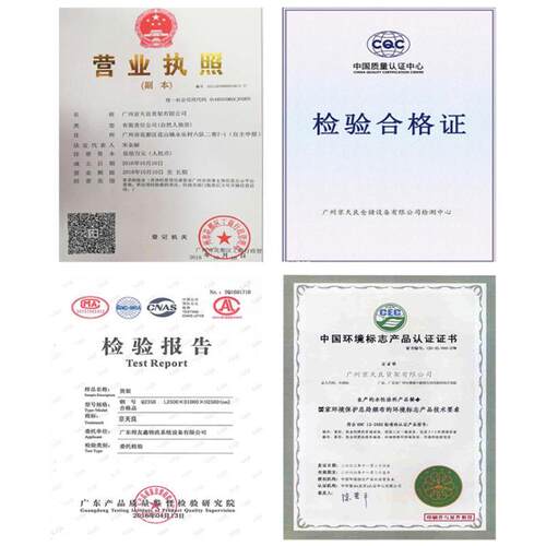热销仓库阁楼平h台货架重型拆装调节移动家用二层搭建厂房钢结构