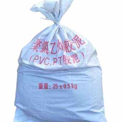 极速屋顶防水涂料沥青块固体胶泥沥青油膏道路灌缝填缝补漏胶水材