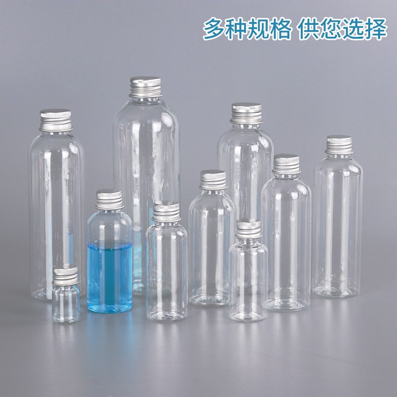 新款铝盖透明分装瓶3-500毫升现货 pet透明铝盖塑料瓶液体分装密