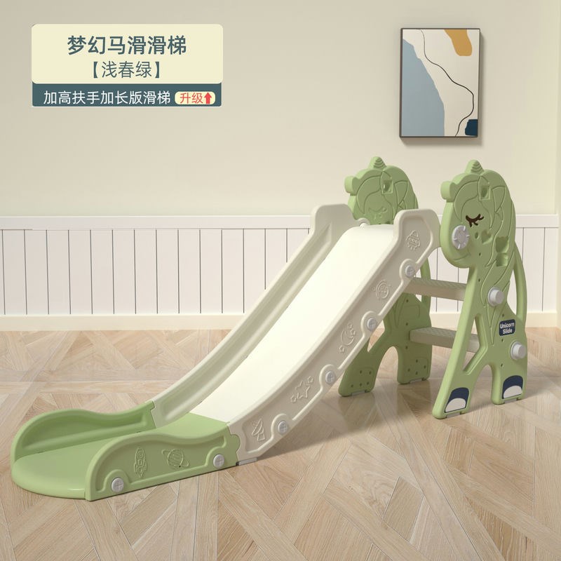 新款滑梯儿童室内家用宝宝滑滑梯多功能小型幼儿婴儿小滑梯游乐场