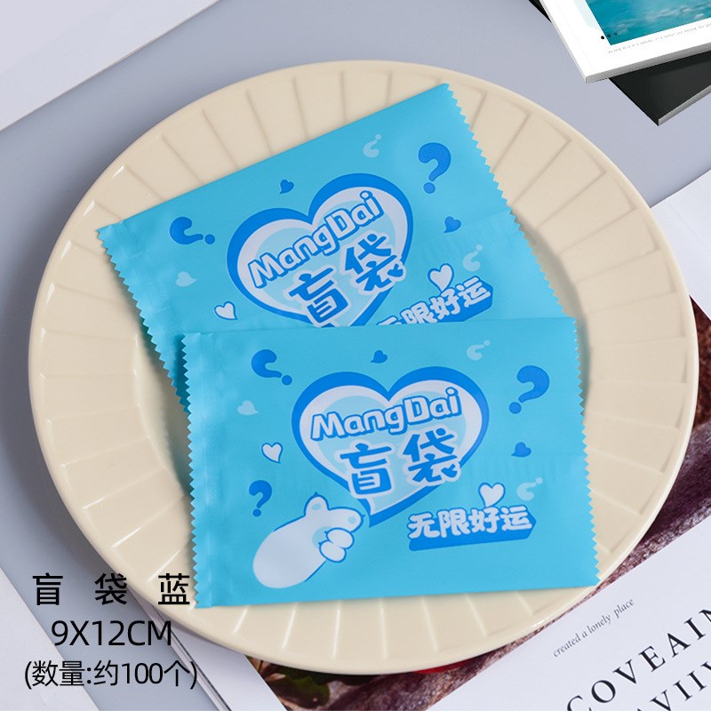 新款现货盲袋迷你包装袋空袋子微缩食玩盲盒小巧精致模具玩具袋子