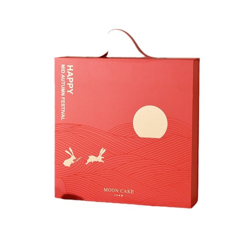 新款新款折叠中秋节月饼礼物包装盒创意手提商务送礼广式中秋月饼