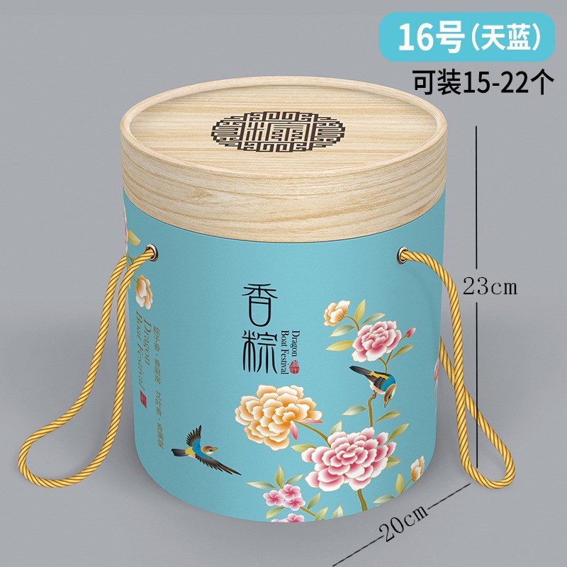 新款端午节粽子礼盒外包装盒现货新款绿色硬圆筒手提礼品盒空盒批