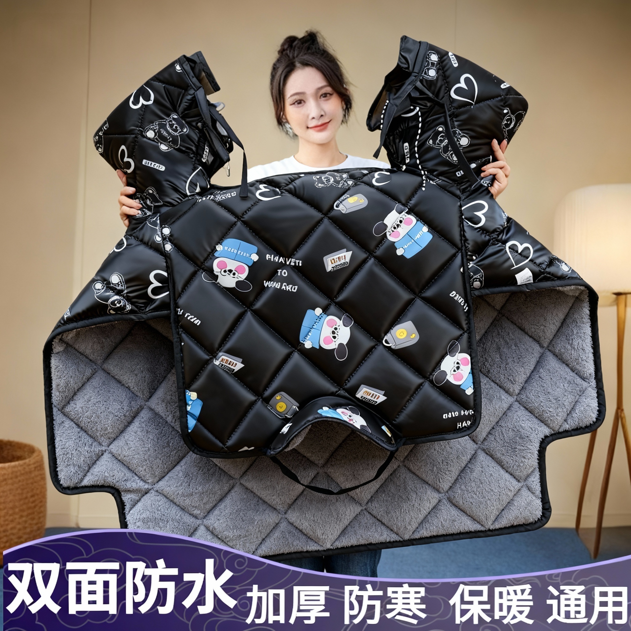 电动车前挡风挡雨板骑手专用加厚新型分体式挡风被防雨罩一体盖腿