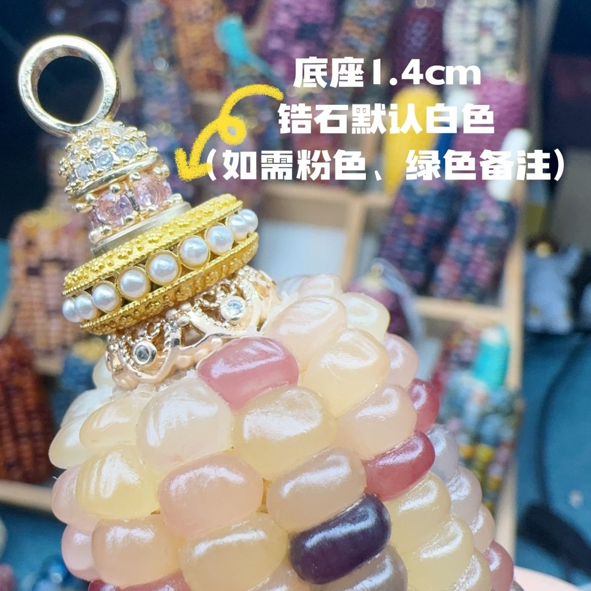 文玩玉米转转头天然七彩图片