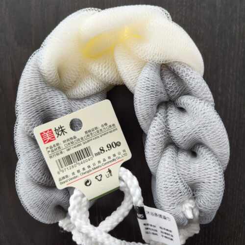 清洁简约品质时尚沐浴条MS-6013