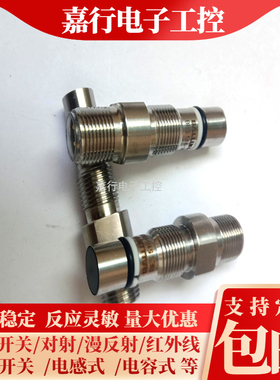 现货BHS0032 BHS0034 BHS0037 BHS0021 BHS0039 BHS003A BHS0033
