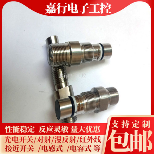 现货BHS0032 BHS0034 BHS0037 BHS0021 BHS0039 BHS003A BHS0033