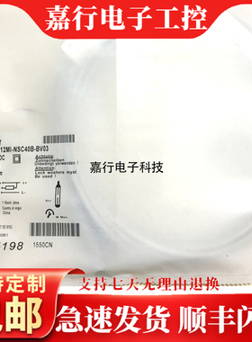 巴鲁夫 接近开关BES0068 BES01C8 BES0001 BES05F9 BES0057传感器