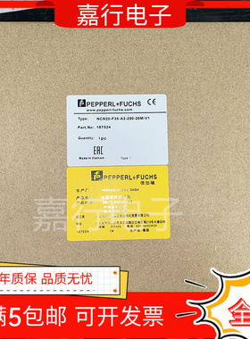 倍加福耐高温接近开关NCN20 NCN25传感器NCN20-F35-A2-250-20M-V1